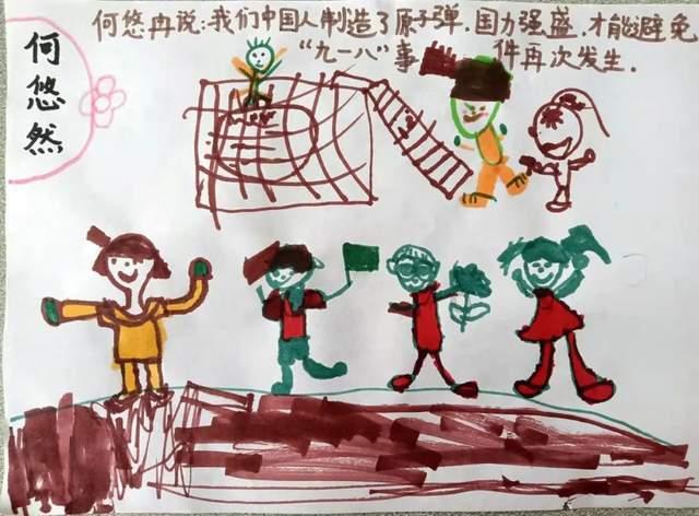 镜之边缘：催化剂